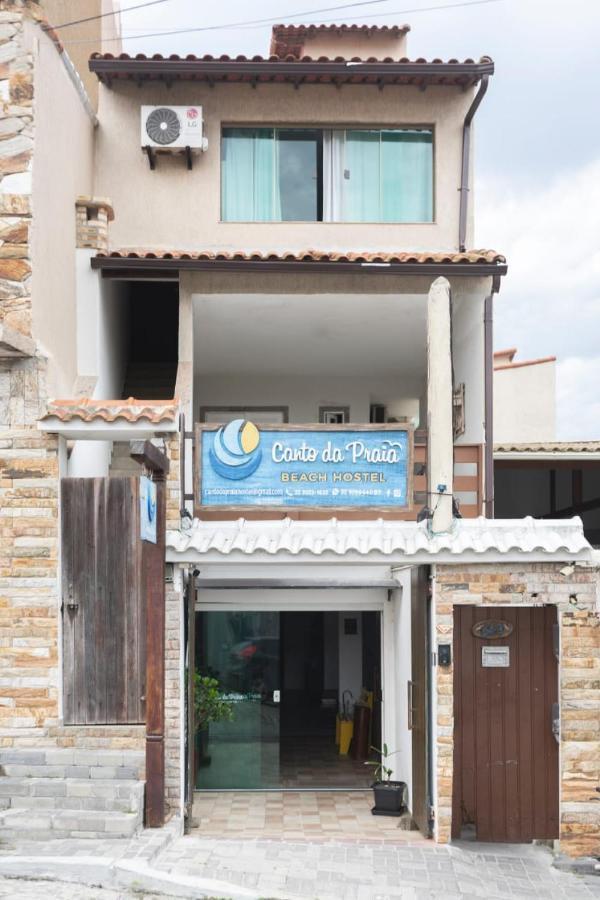Canto Da Praia Suites Арраял-ду-Кабу Экстерьер фото